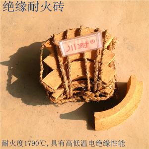 絕緣耐火磚